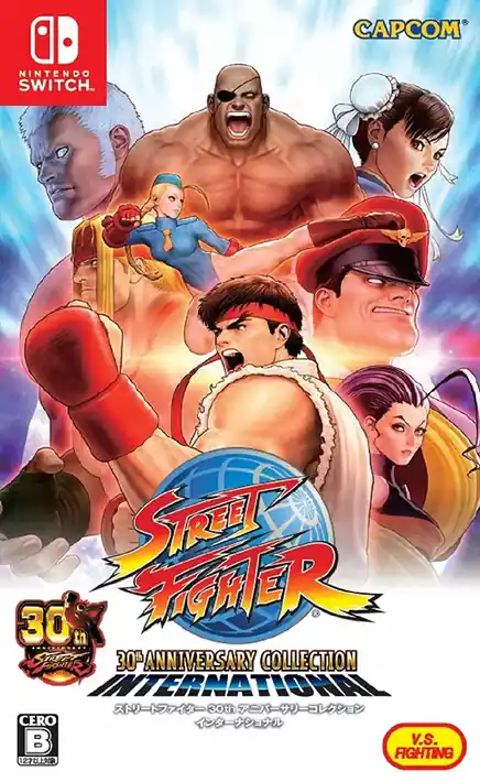 Street Fighter 30th Anniversary Collection